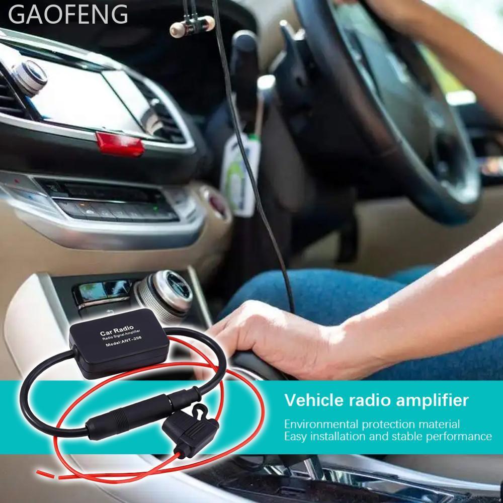 GAOFENG 12V เสาอากาศรถเครื่องขยายสัญญาณชุด AM วิทยุ FM ป้องกันการรบกวนเพิ่มอุปกรณ์อิเล็กทรอนิกส์อัตโ