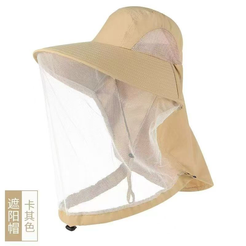 Large tq Fishing pp Mosquito net face mask UV protection unisex brimmed hat sunshade camping hiking 
