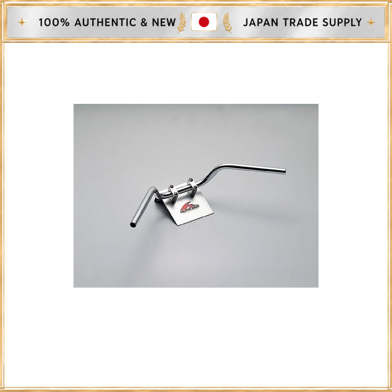 Hurricane Narrow Handlebar Type 2 (for Kit) Chrome Plated HB0046C-41 [02 MIRROR]