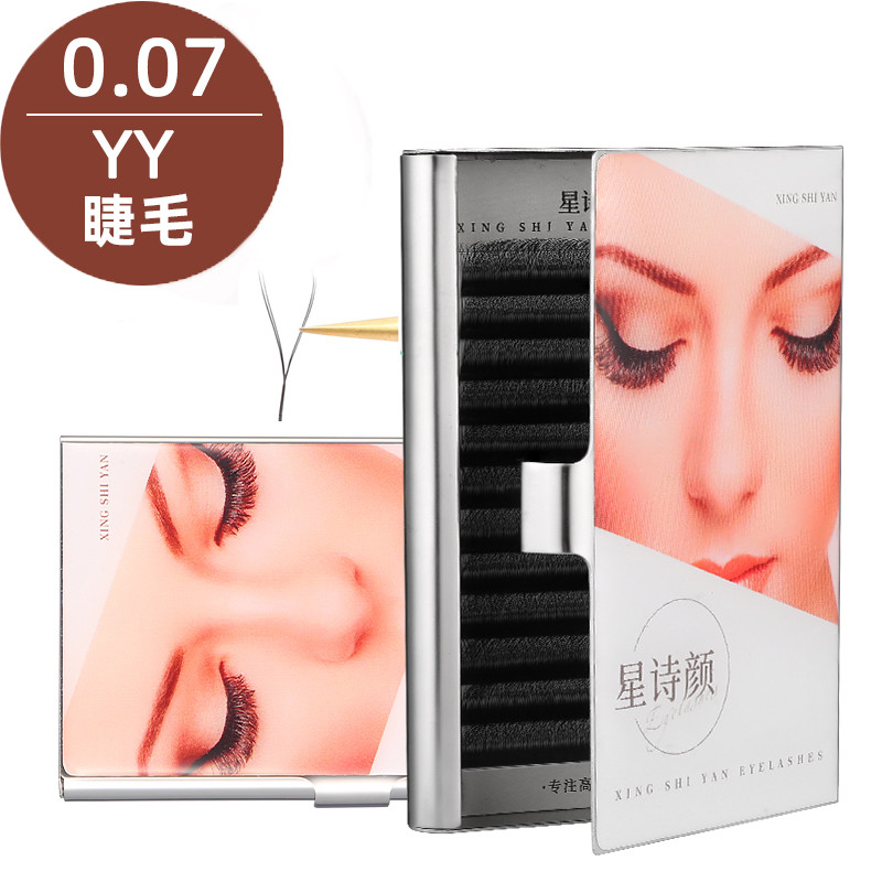 กล่องดีบุก 0.07 Y-Shaped Grafted Eyelashes Love Net Braided C-Upturned Super Soft Beauty Eyelash Sho