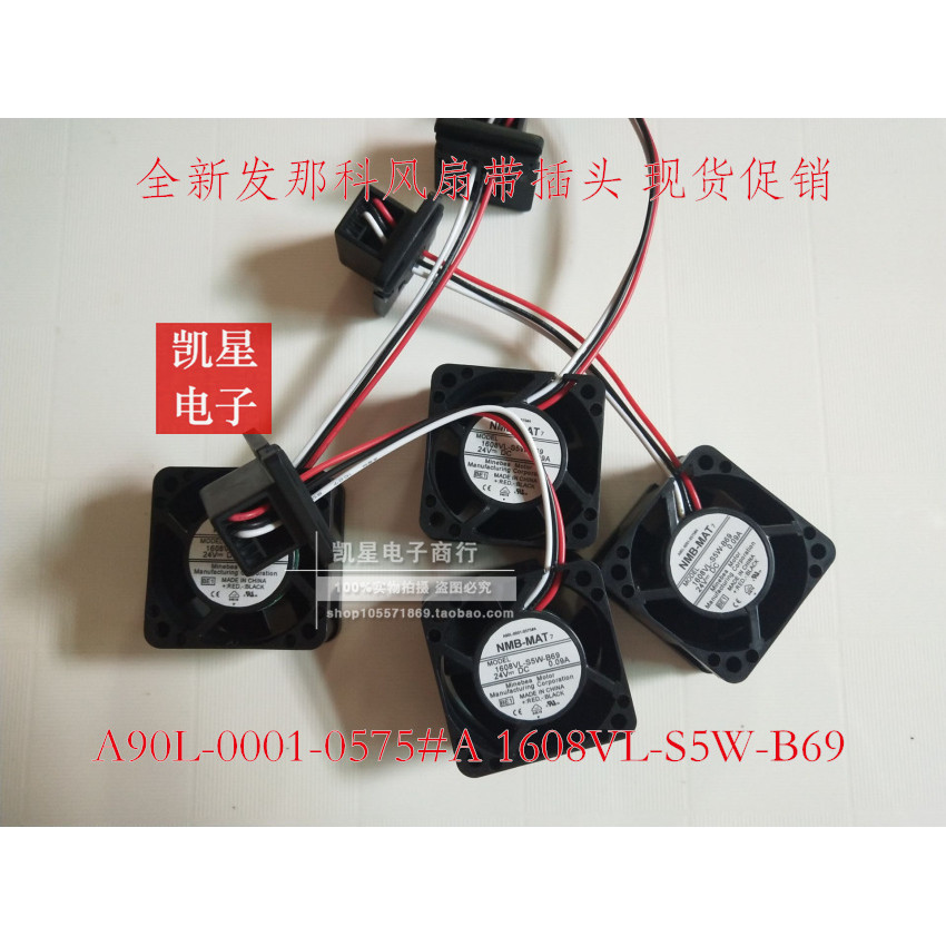 ญี่ปุ่น NMB 1608VL-S5W-B69 24V DC 0.09A 4020 Fenaka พัดลมระบายความร้อน 4 ซม.
