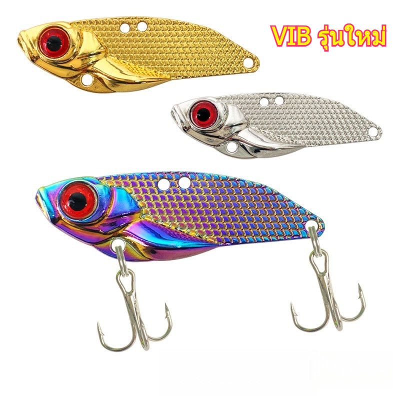 เหยื่อปลอมตกปลา VIB สังกะสีอัลลอย ชุบเกล็ดปลา 5-15g ตะขอสามเบ็ดหนา