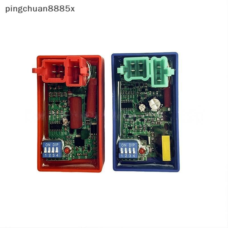 (GOOD) รถจักรยานยนต์ CDI 6PIN Racing Unit พร้อมสวิตช์ DIP สําหรับ AKT125 RX125 FT125 FT150 Boost Pow