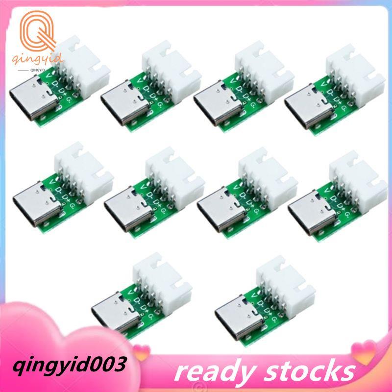 10PCS USB 3.1 Type-C 16 Pin Test Breakout Board USB 3.1 Type C Connector 16 Pin Test สําหรับข้อมูลสา
