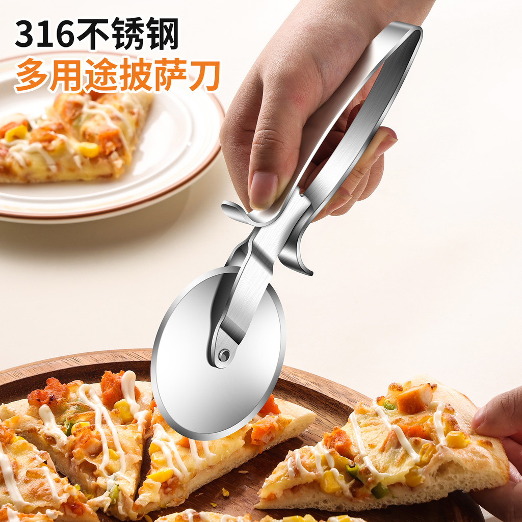 316Stainless steel pizza cutter, household cake cutting tool, sharp roller pizza cutter, multifuncti