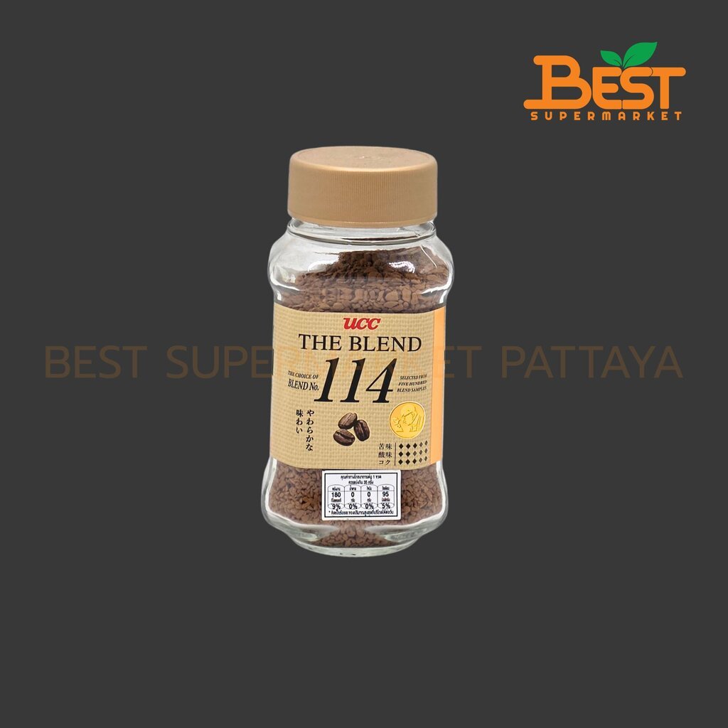 ยูซีซี เดอะ เบลน 114 (กาแฟสำเร็จรูป) 70 กรัม. UCC The Blend 114 70 g.