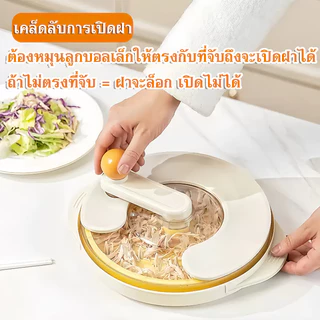 เครื่องฉีกไก่แบบหมุน เครื่องทําไก่หมุนได้ เครื่องย่อยอาหารอกไก่ ใช้ง่าย ไม่เปื้อนมือ ไม่ร้อนมือ อุปกรณ์ครัวสุดฮิต