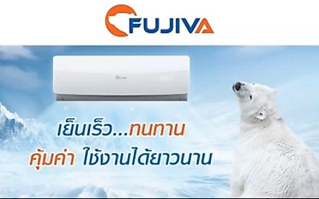 คอล์ยเย็นฟูจิว่า 9000-12000BTU(ไม่ใช่แอร์ทั้งชุด)