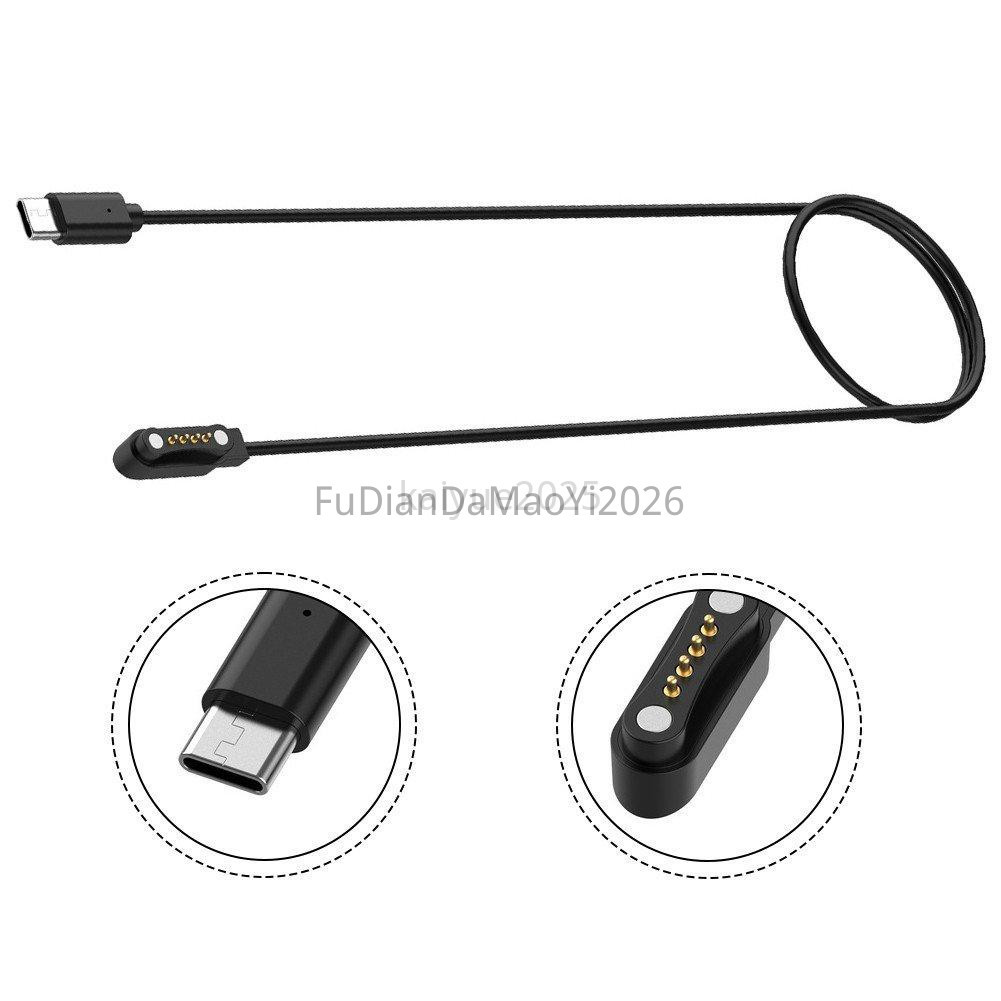 FUDIANDA 1M สําหรับ PLAUD Note Pro AI / PLAUD หมายเหตุ AI Ai Recorder Charger แม่เหล็กแบบพกพา USB Da