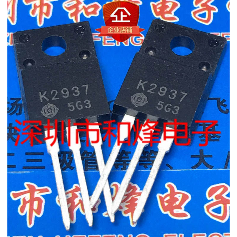 10 ชิ้น K2937 2SK2937 TO-220F วิทยุไตรโอด
