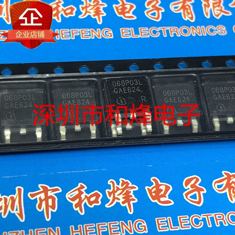 10 ชิ้น IPD068P03L3G 068P03L TO-252 30V 70A P วิทยุ triode