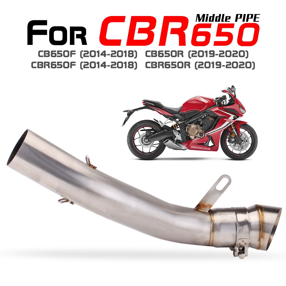 ท่อกลางแบบสวมสําหรับ CB650F CB650R CBR650F CBR650R ท่อไอเสียรถจักรยานยนต์การปรับเปลี่ยนท่อกลาง