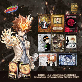 Magic Card Tutor Card Sawada Tsunayoshi HITMAN REBORN 20th Anniversary Theme การ์ดสะสมการ์ตูนญี่ปุ่น