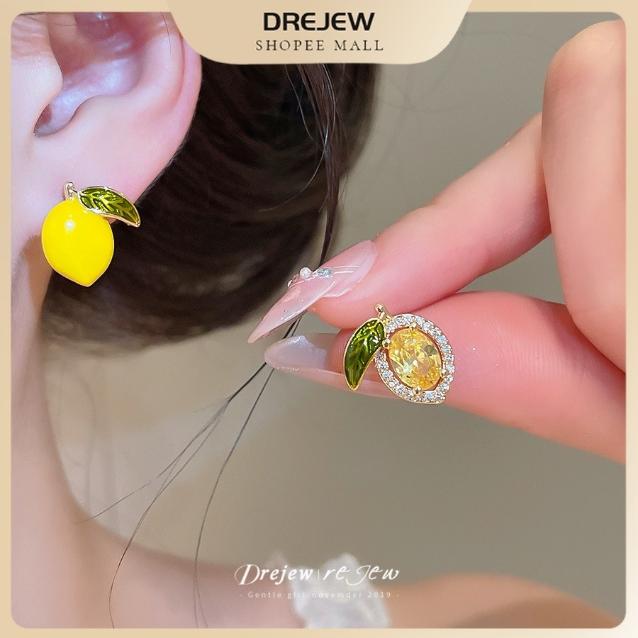 Dreejew ต่างหูสตั๊ดรูปมะนาวเคลือบเสร็จสิ้นและเพทาย Halo Accents Gold Tone น่ารักผลไม้ออกแบบต่างหูผู้หญิง