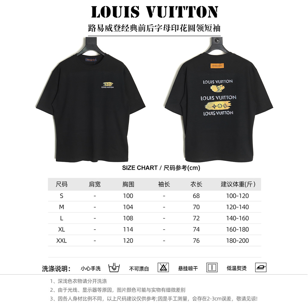 2026LV ต้นฤดูใบไม้ผลิสไตล์ใหม่เสื้อยืดแขนสั้นผู้ชายผู้หญิงคู่ Niche อินเทรนด์รอบคอเคาน์เตอร์สไตล์ Si