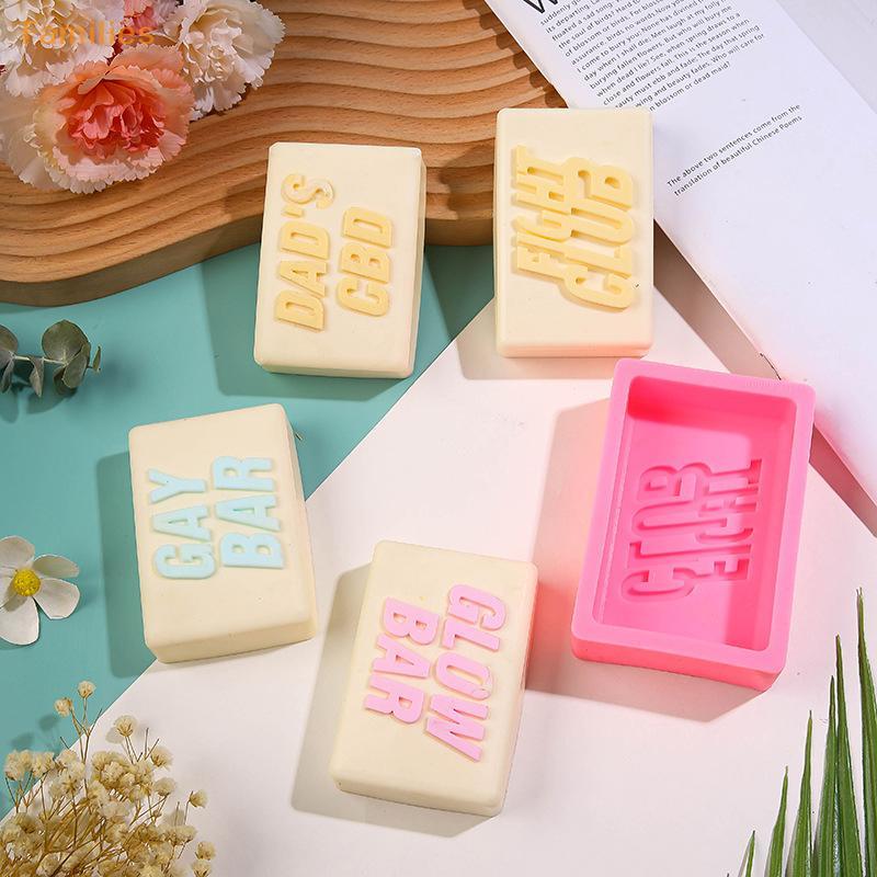 Families> Fight Club ตัวอักษรสบู่แม่พิมพ์ซิลิโคนสี่เหลี่ยมผืนผ้า Bath Lotion Bar ทําอุปกรณ์ Mould เค
