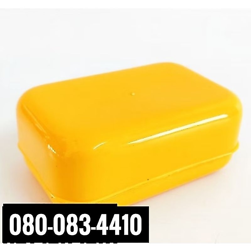 กล่องสบู่พลาสติกสีเหลือง (บรรจุ 12 ชิ้น)