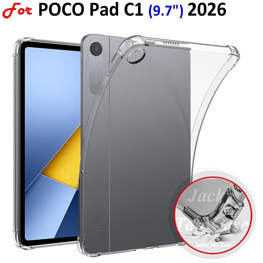 เคสซิลิโคนสําหรับ Xiaomi Poco Pad C1 9.7 รุ่น WiFi กันกระแทก Cas สําหรับ Redmi Pad2 9.7 2026 inch 002