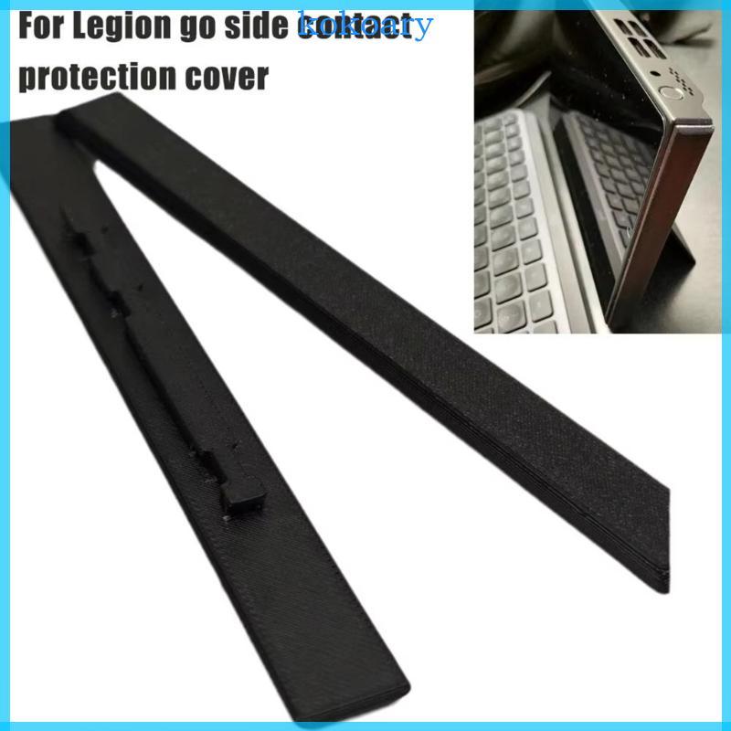 KOK ฝาครอบป้องกันแบบสัมผัสด้านข้างฝาครอบกันฝุ่นสําหรับ Legion Go Protections Guard