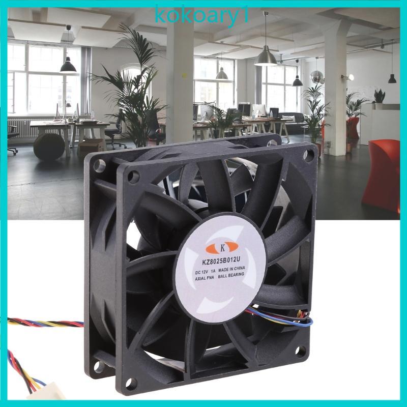 KOKO KZ8025B012U DC12V 1 00A พัดลมระบายความร้อน PWM 80x80x25 มม. 2 แบริ่ง 6500RPM 85 2CF