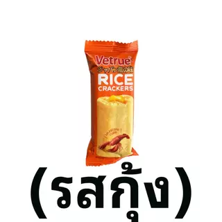 5PCS แพ็คคุ้มลองชิม ของแถมฟรี ห้ามสั่งซื้อในลิงก์นี้ ไม่ใช่สินค้าจริง อย่ากดซื้อ