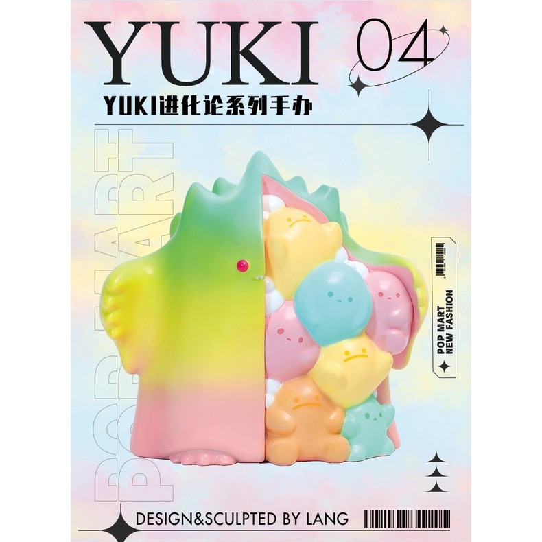 POP MART YUKI Evolution series blind box action figure ของขวัญของเล่น