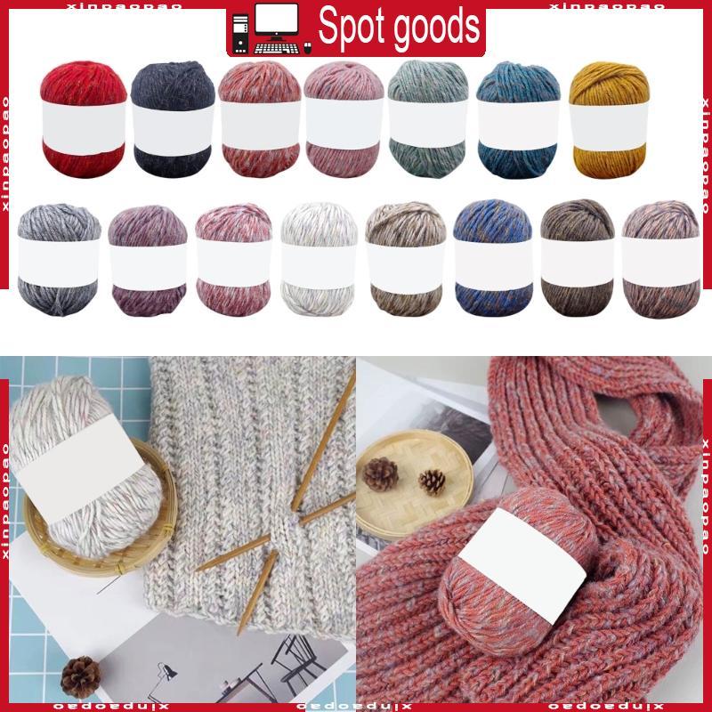 XI Skein Wool Yarn Bundle สําหรับหัตถกรรมสร้างผ้าพันคอที่สวยงามหมวกและ More Safe Soft Crochet Yarn 1