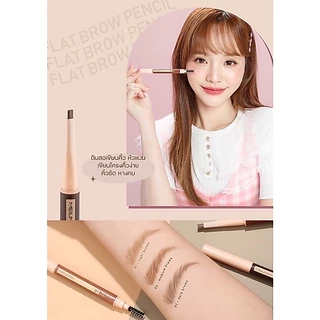 MEILINDA FLAT BROW PENCIL (ดินสอเขียนคิ้ว หัวแบน ปลายตัด) MC-3113