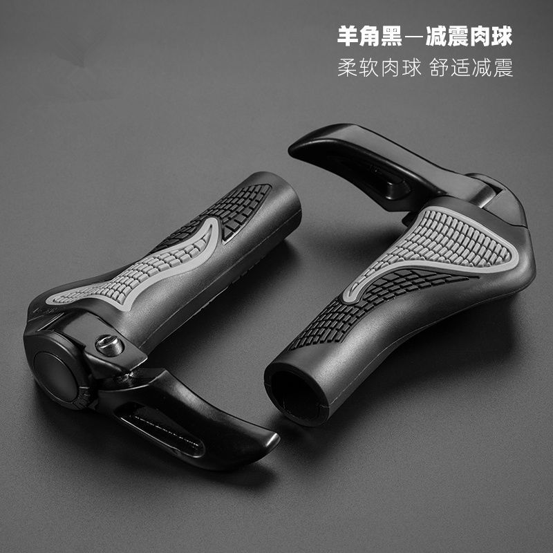 Universal Grip Cover จักรยานเสือภูเขา Deputy Handlebar Claw จักรยาน Grip ล็อค Dead Meat Ball Handleb
