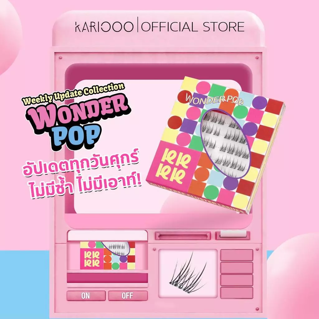 KARIOOO ขนตา ขนตาปลอมมีกาวในตัว รุ่น Weekly Update Collection ลุคธรรมชาติ บางเบา ใส่สบาย อัปเดตแบบใหม่ทุกวันศุกร์