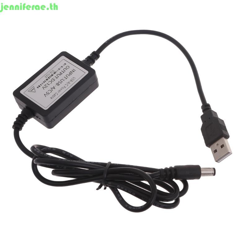Jenniferae Universal USB to DC สายไฟ 5V to12V USB to DC5 5x2 1 มม.สายชาร์จ