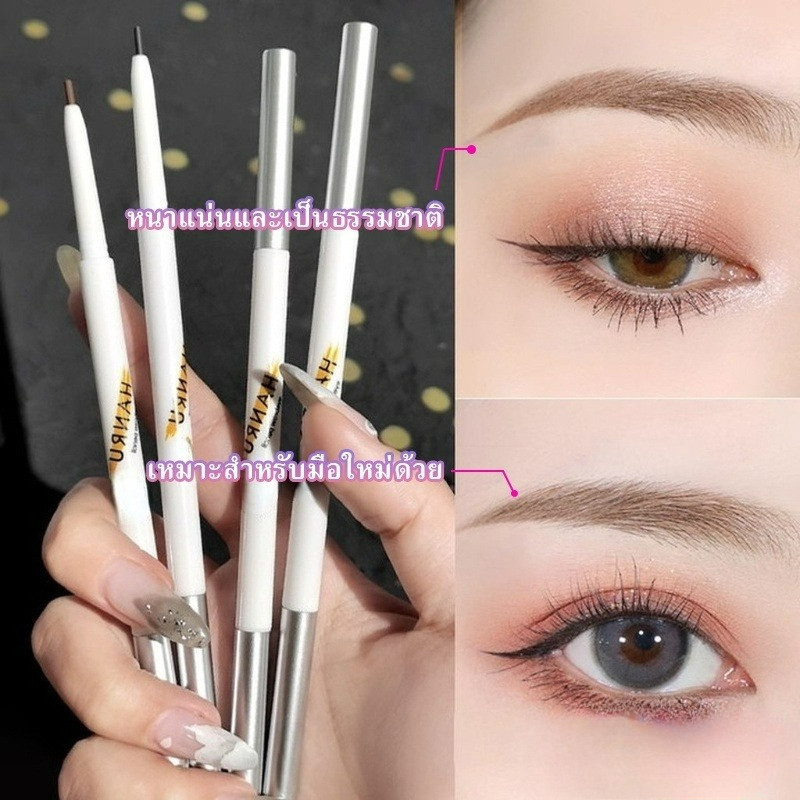 C&f Bobeini ดินสอเขียนคิ้วติดทนนาน แบบสองหัว กันน้ํา ติดทนนาน Eyebrow