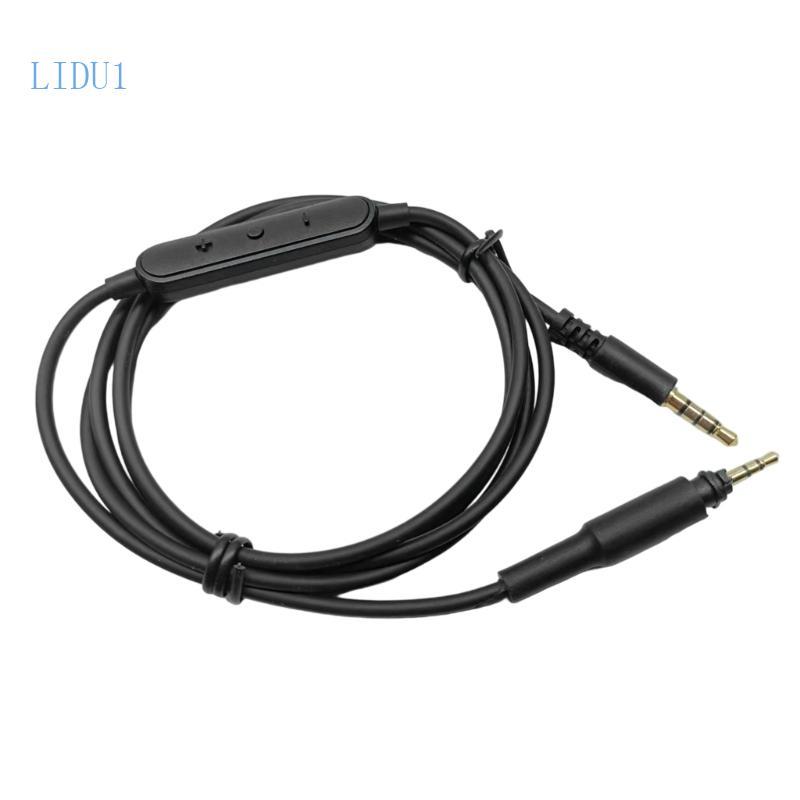 LIDU1 อินไลน์ Mute และ Volume Control Auxs สําหรับ SRH440A SRH840A หูฟังสายไฟสําหรับ Clear Gaming Ex