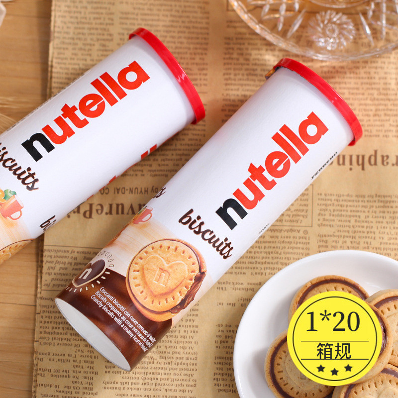 อิตาลีนําเข้า Ferret/Roneng Duoyi nutella Biscuits Hazelnut Chocolate Love Biscuits Sandwich 166g