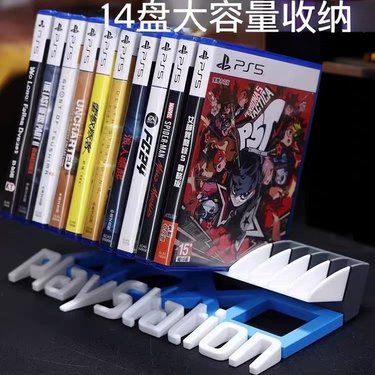 P PS5/PS4 Game Disc Storage Rack CD Storage Box Desktop Display Cabinet PS4 Multifunctional Game Acc
