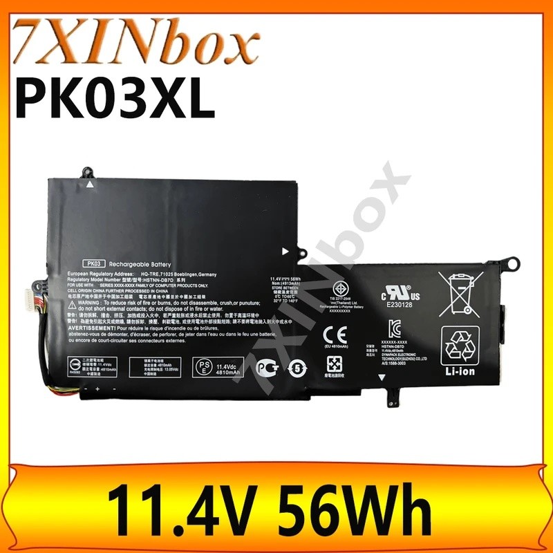7XINbox PK03XL 11.4V 56Wh แบตเตอรี่แล็ปท็อปสําหรับ HP Spectre 13 Pro x360 G1 G2 13-4000 HSTNN-DB6S s
