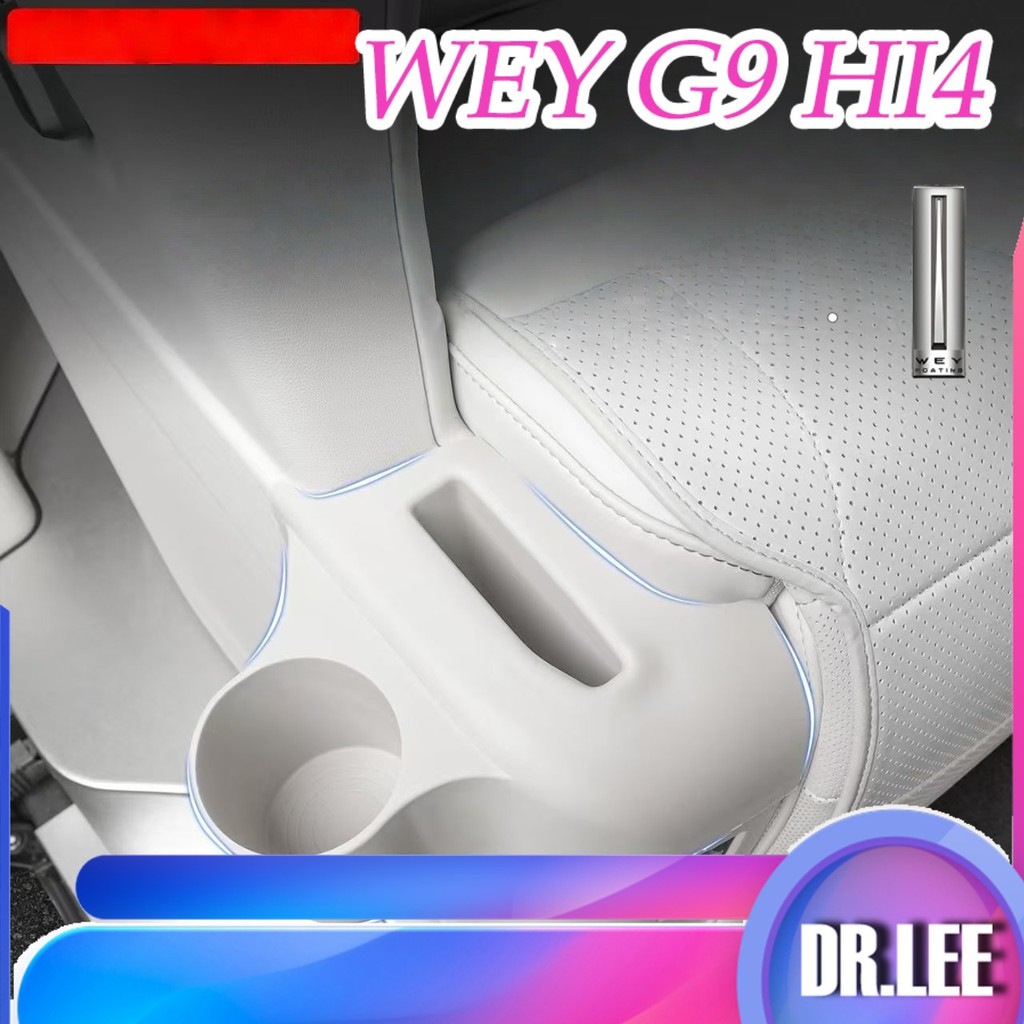 [READY]2026 GWM WEY G9 Hi4 Sunshade cloth Body kit wey g9 MPV Car Clothes Car decoration accessories