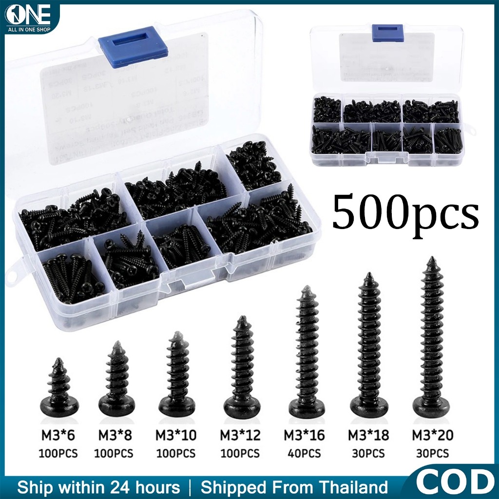 ชุดสกรูหัวกระทะ M3 สกรูงานไม้ - สกรูตัวเล็ก M3 สีดำ หัวกลมแฉก (500 ตัว) น็อตยึดพลาสติก/ไม้ สกรูซ่อมคอม อุปกรณ์ช่าง