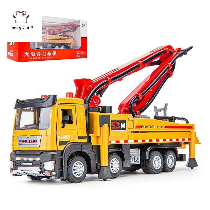 ลมเดิม 1:32 คอนกรีตปั๊ม Tru รถของเล่น Diecast Meatl รุ่นดึง Ba เสียงและแสง Miniature คอลเลกชันของขวัญสําหรับเด็กเด็ก TH