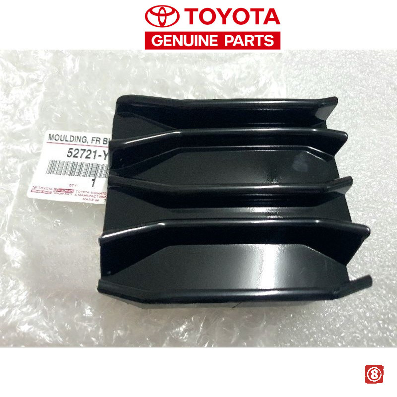 TOYOTA แท้ ฝาปิดรูลากรถ TOYOTA YARIS ปี20-25 ดำเงา (5ประตู)(52721-YP120)