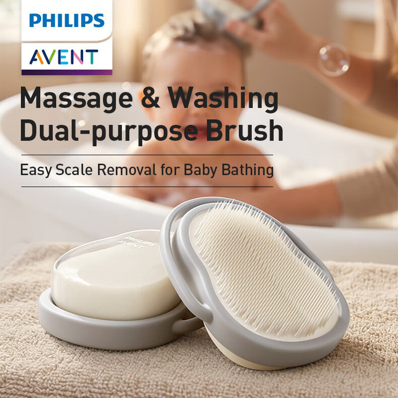 Philips Avent Dual Purpose Baby Bath แปรงนวด Mist สีเทาสําหรับ 0-12Y TPE ซิลิโคนขนแปรงฟองน้ําโพลีเอสเตอร์ที่ถอดออกได้ Anti-Slip Hand Loop Quick Dry Shower แปรง