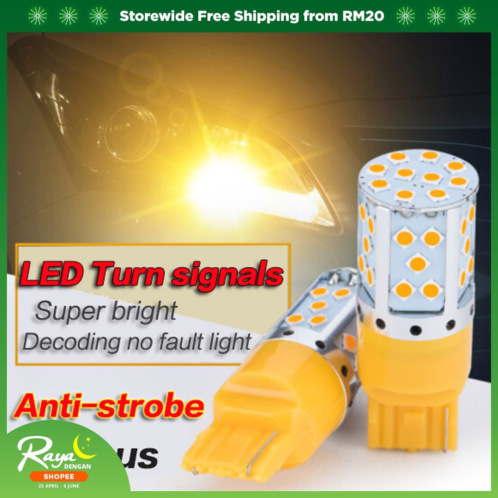 T20 1156 p21w ไฟเลี้ยว LED รถยนต์ Canbus Anti-strobe ไฟเลี้ยวด้านหลังหลอดไฟ