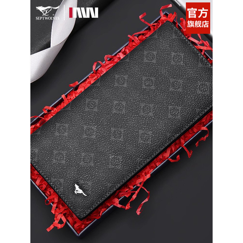 Seven Wolves Mens Wallets Long Trend Wallets Business Youth Wallets High-End Fashion Multifunctional