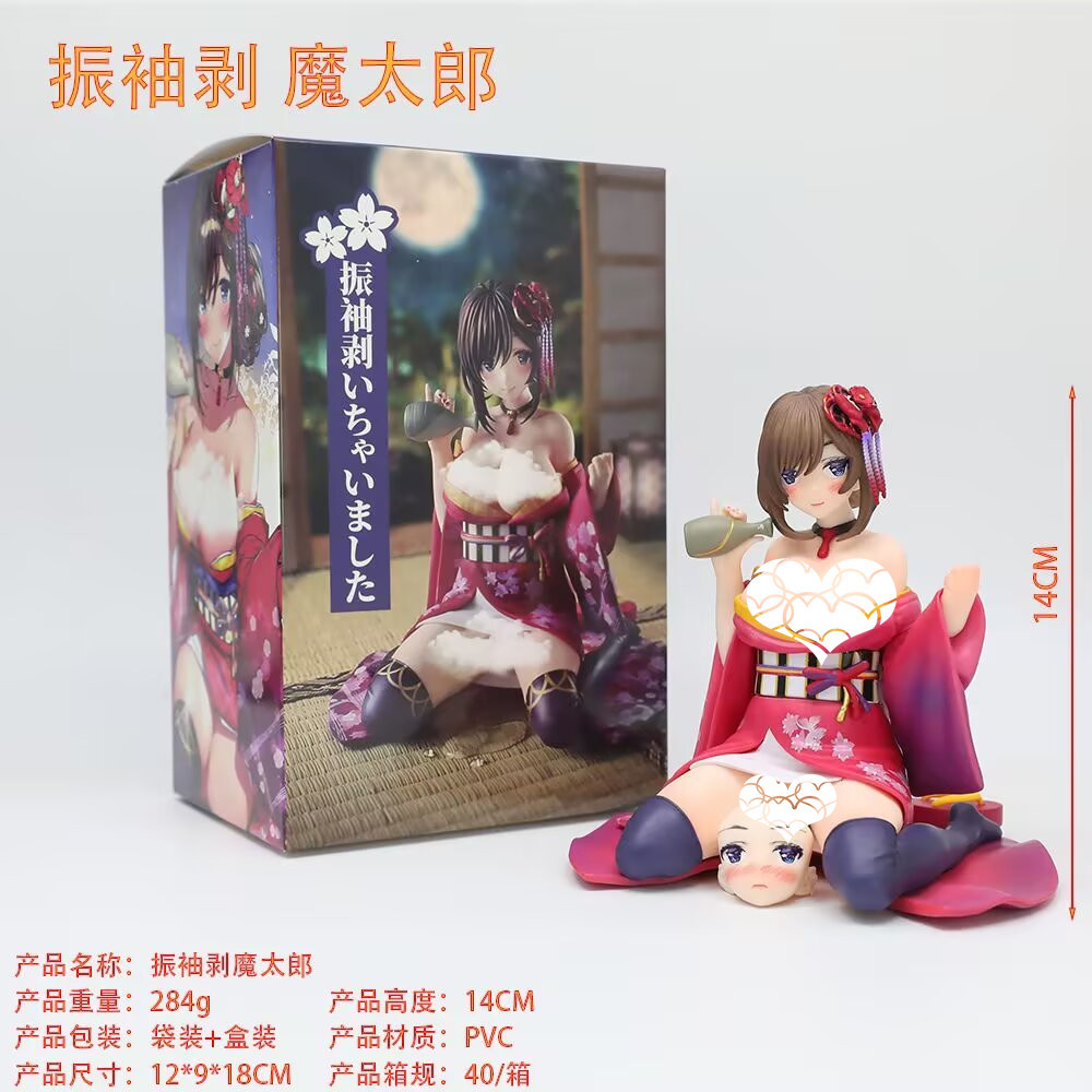 อะนิเมะ Bishoujo รูป Cast Off Kimono สาวสวยรูปปั้น 2D Action Figure รูปที่สะสมโต๊ะเครื่องประดับของขว
