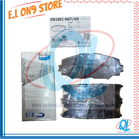 ALTIS ZZE14, ZRE172, WISH ZG ผ้าเบรกดิสก์เบรกหน้า BENDIX