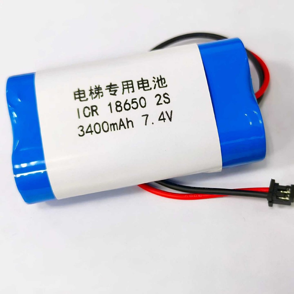 เหมาะสําหรับตัวควบคุมเมนบอร์ดลิฟต์ฮิตาชิชาร์จแบตเตอรี่ลิเธียม ICR 18650 7.4V DF Plug