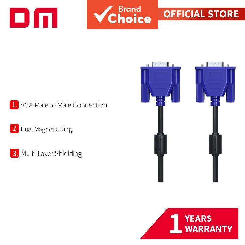 สาย VGA DM CHB032 1.5 เมตร 1080P โล่แม่เหล็กคู่ สําหรับจอมอนิเตอร์ โปรเจคเตอร์ พีซี