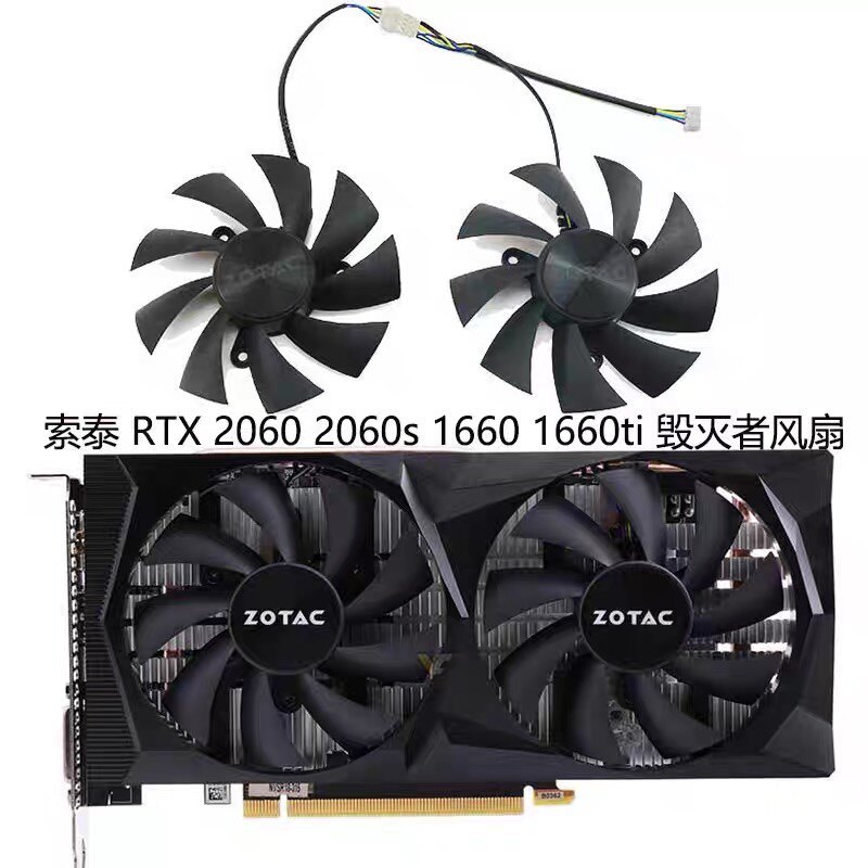 [หม้อน้ําขายร้อน] ZOTAC ZOTAC GeForce RTX 2060/GTX 1660 AMP กราฟิกการ์ดพัดลมเงียบ GA92A2H