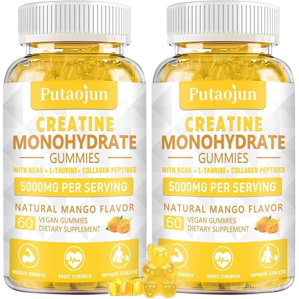 Creatine Monohydrate พร้อมวิตามิน D3 & B12 | คอลลาเจนไฮโดรไลซ์ปราศจากน้ําตาล & กัมมี่ Creatine | 120