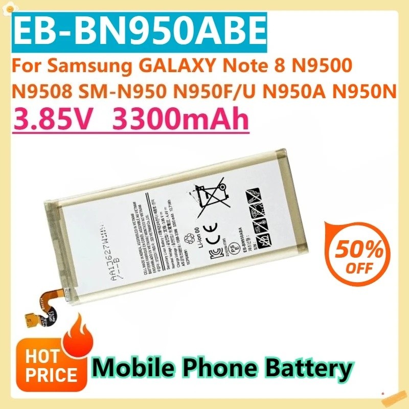 สําหรับ Samsung GALAXY หมายเหตุ 8 N9500 N9508 SM-N950 N950F/U N950A N950N EB-BN950AB 3.85V 3300mAh E